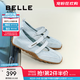 百麗（Belle）周雨彤同款酒心糖休閑鞋女25秋新商場(chǎng)款芭蕾瑪麗珍鞋D8L1DBQ5預售 海島藍 【周雨彤同款】 38
