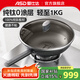 愛(ài)仕達【商超同款】純鈦炒鍋易潔平底不粘鍋電磁爐通用家用廚房炒菜煎鍋 CT32Z6Q 純鈦不粘炒鍋 32cm