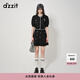 DZZIT【爆款補單】地素針織衫春秋季新款小香風(fēng)手工釘鉆針織開衫女 黑色 S