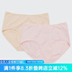 銅牛彈力棉女士三角褲（2條裝）內褲女VC034 晶鉆粉/柔膚色 2條 M (165/90)