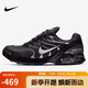 耐克男子運動(dòng)休閑鞋AIR MAX TORCH 4運動(dòng)鞋343846-002 黑色 40.5 