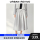 UR2025秋季新款女休閑拼接條紋系帶棉質(zhì)超寬松半裙UWH550060 冷灰條紋 S (XS-S)