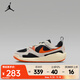 耐克（NIKE）2025年 JORDAN CMFT ERA (PS)籃球鞋 HQ0507-018 33.5