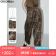 COCOBELLA[清平樂]新中式緞面印花休閑褲遮肉蘿卜褲PA0012-2 清平樂 M