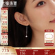 六福珠寶 鉑950簡(jiǎn)約貝殼鉑金耳線女款耳飾禮物 計(jì)價(jià) 約1.29克