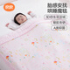 良良豆豆毯嬰兒被子兒童幼兒園空調蓋被安撫毯童話(huà)粉150*120CM