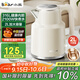 小熊（Bear）燒水壺 電熱水壺 電水壺家用 2L大容量316不銹鋼 智能雙層防燙極速燒水 ZDH-F20M5