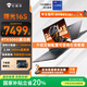 機械師曙光16S 2025款英特爾酷睿i9-13900HX游戲本5060/70Ti滿功耗獨顯300Hz電競大學生筆記本電腦 24核i9-13900HX丨5060丨300Hz 32G丨1T PCIE高速