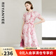 顏域粉色垂墜感連衣裙女裝2024新款夏裝中長款短袖圓領(lǐng)印花裙子女 粉色 M/38