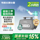 布咳樂(lè )家用醫用專(zhuān)業(yè)成人老人兒童壓縮式脈沖振蕩霧化器鼻炎鼻竇炎霧化機 【鼻炎鼻竇炎專(zhuān)用】脈沖振蕩霧化器Sinus