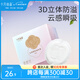 十月結晶防溢乳墊超薄一次性溢乳墊哺乳期防漏奶墊乳貼 100片裝 【花瓣超柔】