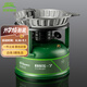 兄弟捷登（BRS）BRS-7 大力神油爐 戶(hù)外猛火防風(fēng)自駕野炊汽油柴油爐 BRS-7