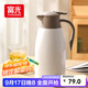 富光保溫壺大容量?jì)韧?04不銹鋼保溫壺2.0L家用暖壺熱水壺開(kāi)水瓶