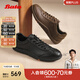 拔佳（Bata）休閑鞋男2025秋季商場(chǎng)新款羊皮通勤百搭軟底運動(dòng)鞋EYR31CM5 黑色 42