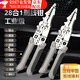 喆煒2025新款多功能電工專(zhuān)用工具剝線(xiàn)鉗家用進(jìn)口型繞線(xiàn)剪線(xiàn) 多功能電工剪1把裝