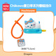 名創(chuàng  )優(yōu)品（MINISO）Chiikawa吉伊卡哇夏日季雪糕掛件玩具周邊生日禮物 Hachiware小八