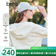 百圖betu女裝2025春季新款短外套鏤空蕾絲袖口荷葉邊連帽外套2502T51 杏色 S