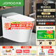 九牧（JOMOO）凈界智能馬桶S8家用馬桶感應翻蓋除臭虹吸坐便器無(wú)水壓限制UV除菌 凈界air-ZS800I 305坑距【290-390以?xún)冗x擇】