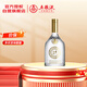 五糧液股份 福喜迎門 小福酒 濃香型白酒 52度100mL 單瓶裝 送禮宴飲