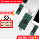 金士頓（Kingston）Type-C USB 3.2/Gen 1手機電腦兩用大容量雙接口U盤(pán)迷你高速辦公車(chē)載優(yōu)盤(pán)適用安卓蘋(píng)果 128GB