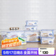 樂(lè )扣樂(lè )扣（LOCK&LOCK）PP塑料保鮮盒飯盒微波爐收納盒禮盒套裝 多種型號組合套 HPL818S002 7件套