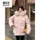 雪中飛（SNOWFLYING）白色工裝派克短款羽絨服2025冬季新款加厚大毛領(lǐng)白鴨絨外套女 粉紅色 【配貉子大毛領(lǐng)】 M 115-135斤
