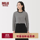 無(wú)印良品（MUJI）女式 天竺編織 長(cháng)袖T恤上衣打底衫女款內搭女裝 黑色條紋5A L (165/88A)