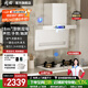 岡田（日本）頂側(cè)雙吸抽油煙機(jī)白色家用油煙機(jī)燃?xì)庠钐籽b變頻大吸力白色煙機(jī)灶具兩三四件套裝自動清洗 【B89】煙灶兩件套裝 【管道-天然氣】