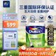 多樂(lè )士（Dulux）致悅抗甲醛凈味防霉抗菌5合1乳膠漆室內墻面油漆涂料A8147 白色18L