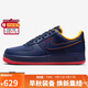 耐克NIKE男子休閑板鞋空軍一號(hào) AIR FORCE 1 運(yùn)動(dòng)鞋HV5752-410藍(lán) 41