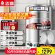 志高（CHIGO）煮面桶商用電熱節能保溫湯面爐不銹鋼麻辣燙爐湯粥爐 60型/170L平底電熱型12KW