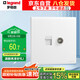 羅格朗（LEGRAND）開關(guān)插座 簡悅系列陶瓷白色 86型插座 電腦+普通電視插座（六類）