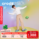 卡駱馳（CROCS）檀健次同款經(jīng)典洞洞鞋時(shí)尚百搭男鞋女鞋|10001 池塘綠-3YO 36 /37(220mm)