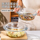居家宣言耐高溫加厚玻璃蒸蛋碗微波爐玻璃碗透明輔食碗防燙帶蓋雙耳碗菜碗 2.4L高鵬玻璃煲+20CM陶瓷盤(pán)