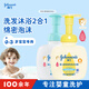 強(qiáng)生嬰兒柔泡洗發(fā)水沐浴露二合一400ml+牛奶洗沐二合一400ml 泡沫