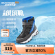 Skechers斯凱奇兒童絨絨靴雪地靴保暖男童棉鞋防寒加絨高幫女童靴660092L 男童/黑色/藍(lán)色/BKBL 37
