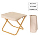 翡悅小馬扎折疊凳子便攜收納折疊椅釣魚(yú)地鐵旅行排隊神器卡其色
