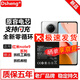 Dsheng適用紅米note9電池大容量Redmi note9s更換9pro手機4g全新內置5g 適用:紅米note9pro國內版電池BM4W+工具