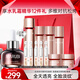 丸美（MARUBI）四抗系列抗皺緊致抗氧護(hù)膚品水乳套裝禮盒淡紋提亮生日禮物女生 【超值套裝】水乳霜精華12件套