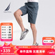 諾帝卡（NAUTICA）【單件直降】男裝春夏款萊賽爾混紡親膚順滑五分短褲男BO3202 湛藍(lán)4JN 32