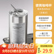 Mongdio美式咖啡杯子304不銹鋼直飲杯冰霸杯戶(hù)外露營(yíng)隨行吸管杯水杯