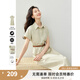 梵希蔓休閑通勤連衣裙女2025年夏新款Polo領(lǐng)收腰顯瘦襯衫純棉裙子 M7075 豆綠色 M