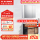科勒（KOHLER）博納浴室柜智能鏡柜組合家具多功能室柜洗漱臺浴室家具900MM20020 新維樂(lè )鏡柜+博納浴室柜90cm