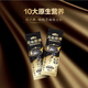 五谷磨房體驗裝-核桃芝麻黑豆粉32g