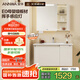 ANNWA智能浴室柜陶瓷一體盆洗手洗臉盆柜組合衛(wèi)生間洗漱臺(tái)N3D90G17-SA