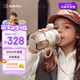bebebus鉆光兒童保溫杯嬰幼兒316吸管水杯大容量保溫壺學(xué)生上學(xué)專用500ml