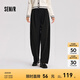 森馬（Semir）休閑褲女純色肌理闊腿褲慵懶松弛感2024冬雪尼爾長褲時(shí)尚 黑色90001 M 160/66A