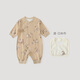 巴厘小豬嬰兒衣服新生兒純棉a類(lèi)春秋哈衣爬爬服初生兒睡衣秋季寶寶連體衣 雪豹樂(lè )園 【送口水巾】 66cm