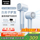 松下（Panasonic）【國家補貼】空氣發(fā)梳負離子電吹風(fēng)機筒高速家用低噪速干護發(fā)不傷發(fā)送女生禮物EH-WNE6M