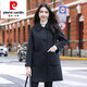皮爾卡丹（pierre cardin）咖色雙面羊絨大衣女中長款2025年冬季新款品牌韓版娃娃領毛呢外套 混黑灰 S